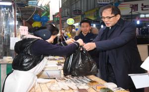 박종호 산림청장, 대전 중리전통시장 방문