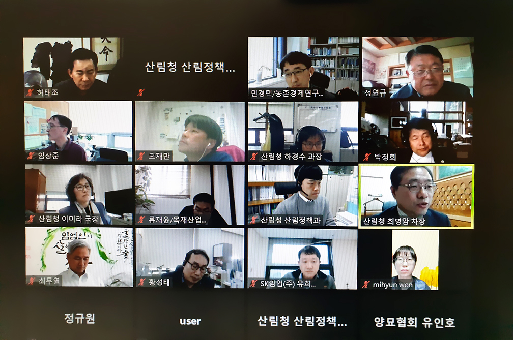 �긲�ι� ź���߸��� �ĸ��� ���濡 �Τ����� �Ӹ� �´� �̹���1