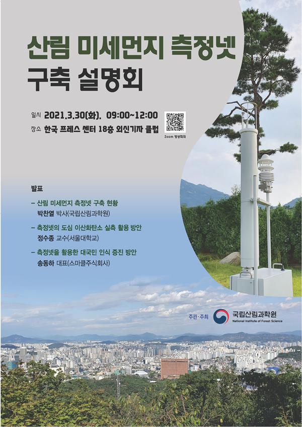 �긲 �̼����� ����, �긲 �̼����� �����ݿ��� Ȯ���ϼ��� �̹���1