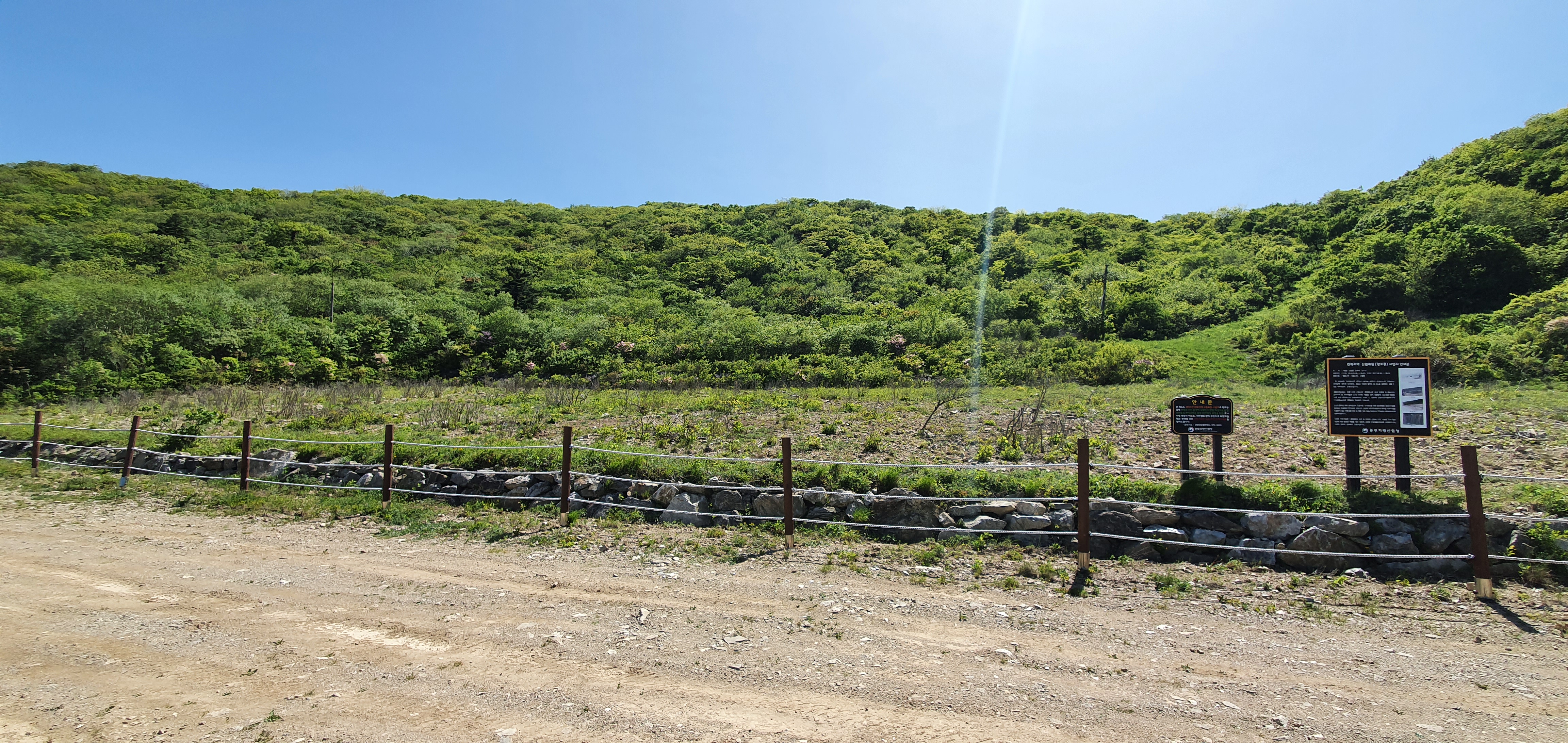 ��������긲û, DMZ�Ͽ� �긲������� �������ȸ ���� �̹���1