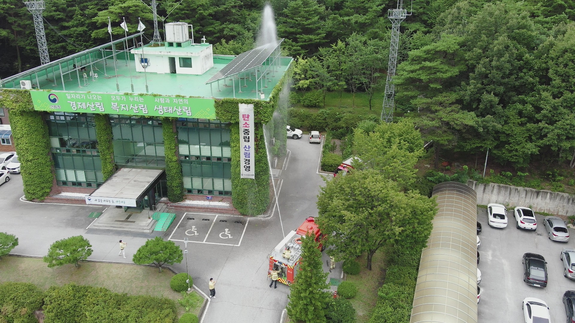 을지연습 산불진화 실제훈련 실시 이미지4