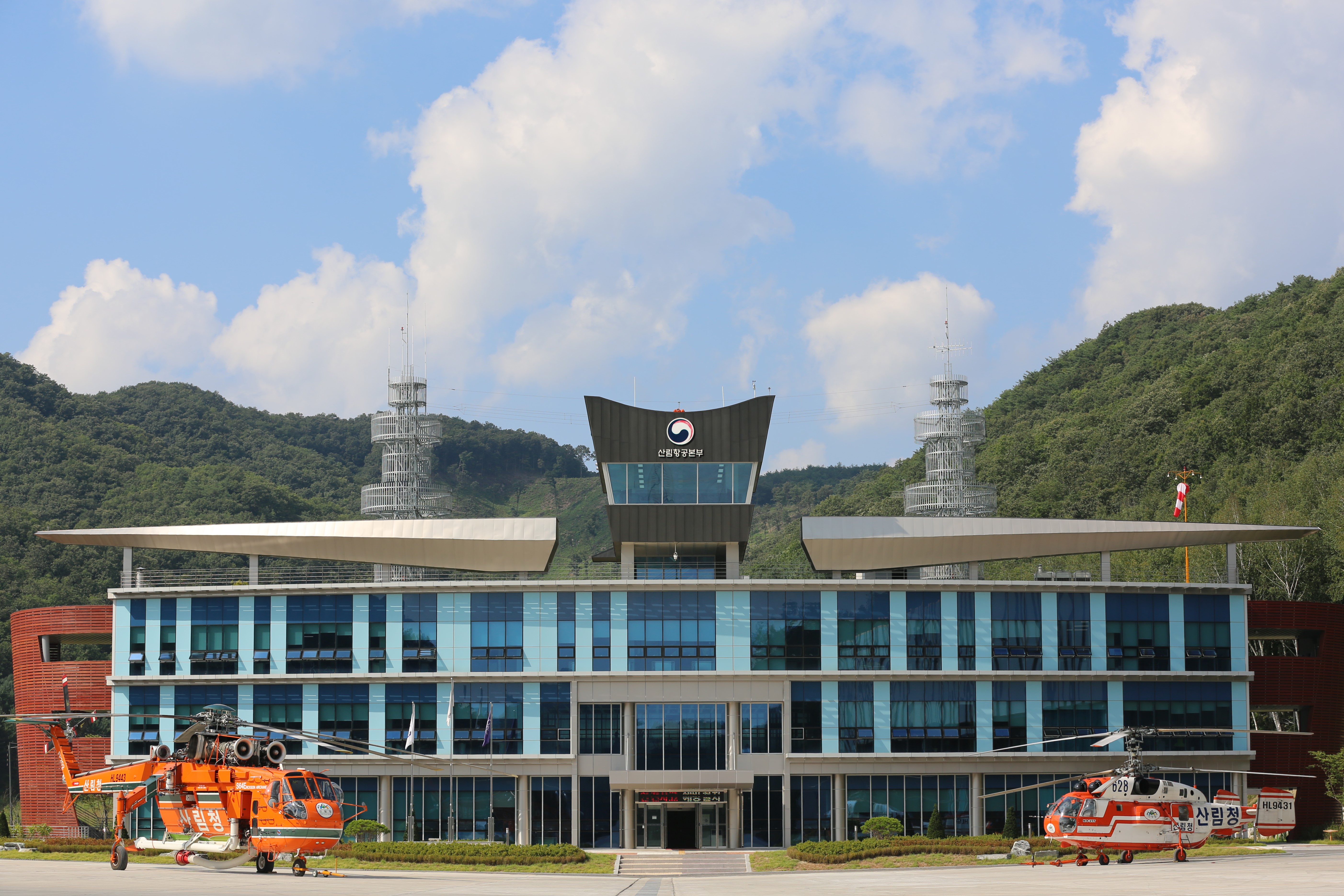 경북도-산림항공본부 대형산불 공중진화체계 강화 업무협약 체결 이미지1