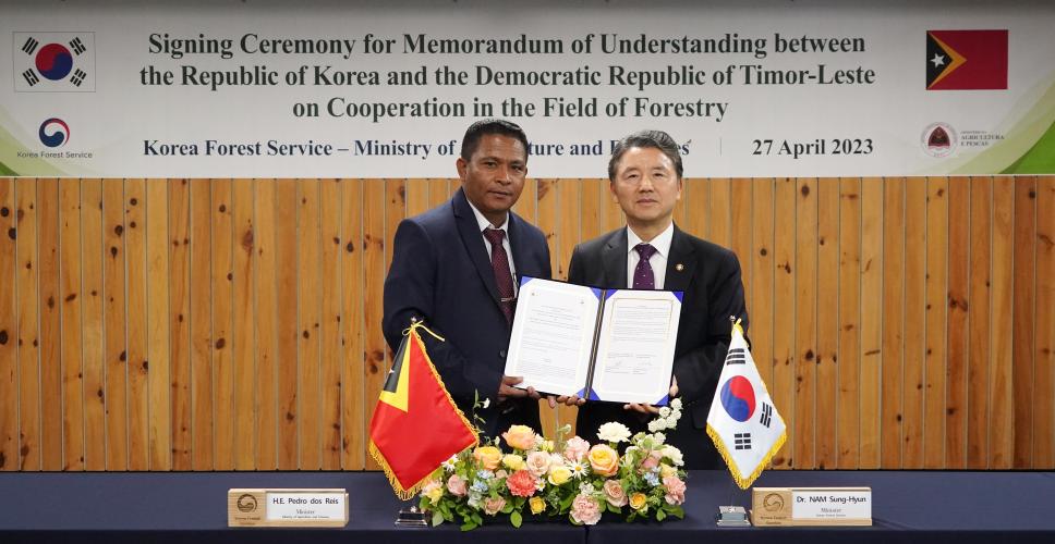 한-동티모르 산림협력 양해각서(MOU) 체결