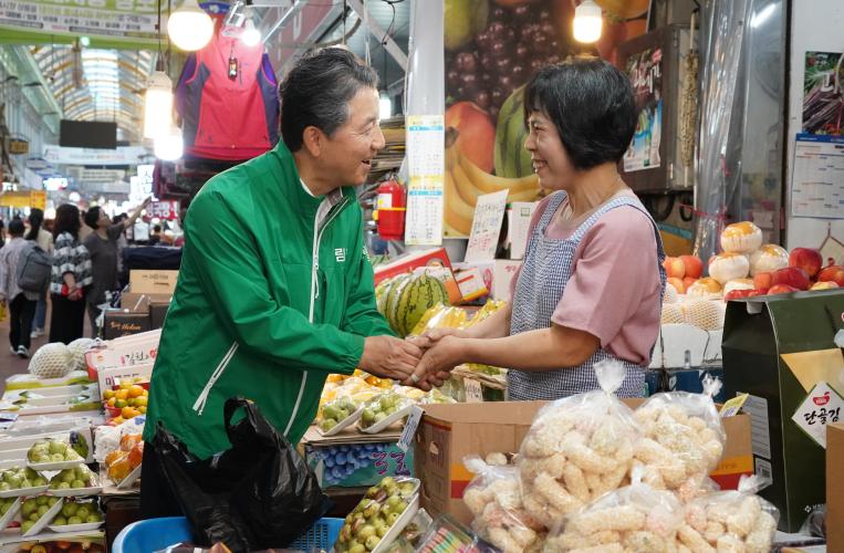 남성현 산림청장, 대전 중리전통시장 및 사회복지시설 방문