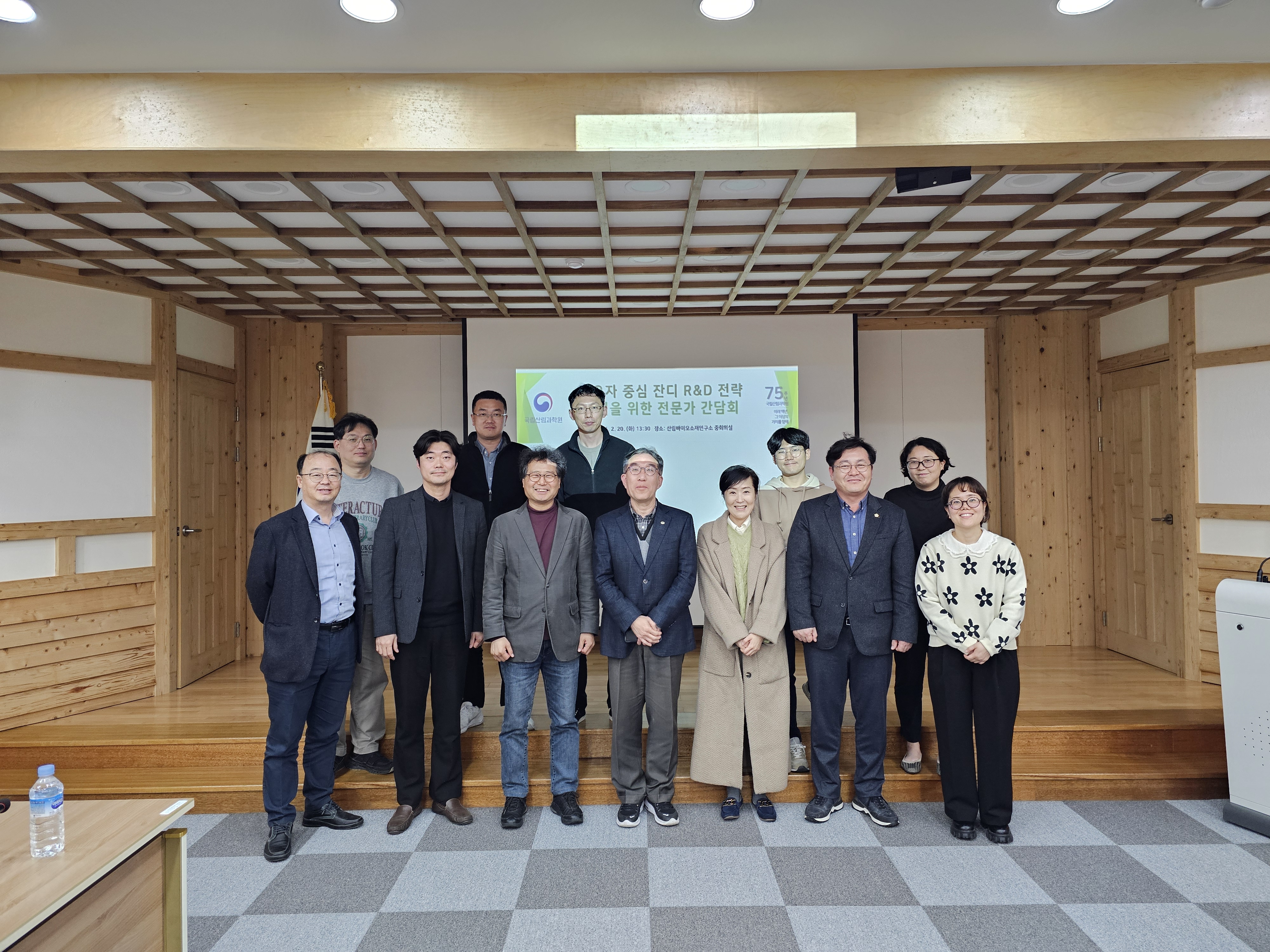 잔디시장 성장을 위한 수요 연계형 연구 확대 이미지1