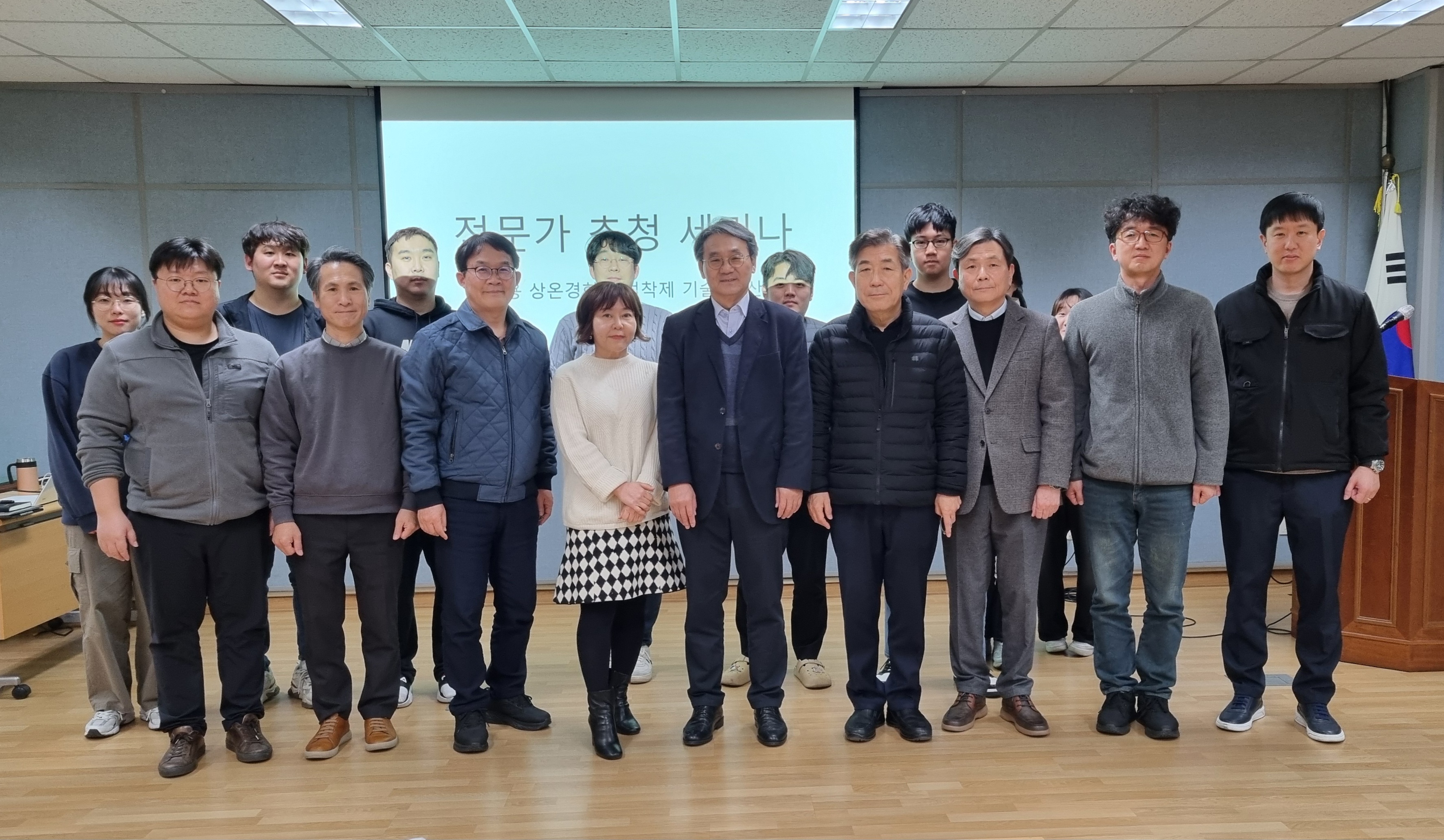 목조건축 핵심 부재인 공학목재의 지속가능한 공급을 위한 세미나 개최 이미지1