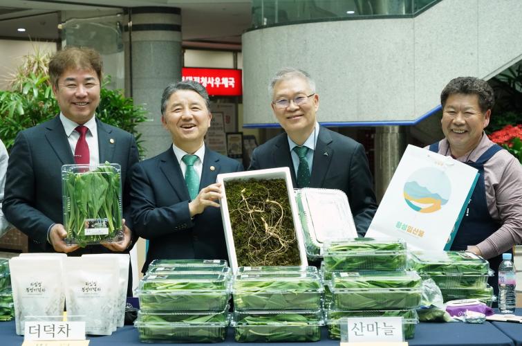 남성현 산림청장, 우리 임산물 봄맞이 장터 방문 임업인 격려