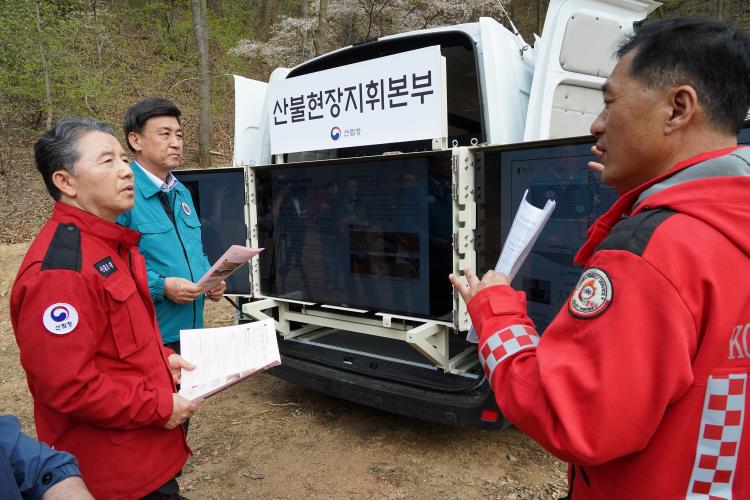 산불재난 신속대응 위해 산불진화임도 확충한다!