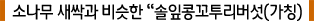 관리매뉴얼 내용 소개