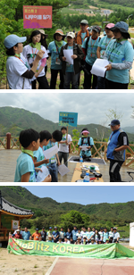 BioBlitz Korea 2010개최 이미지1