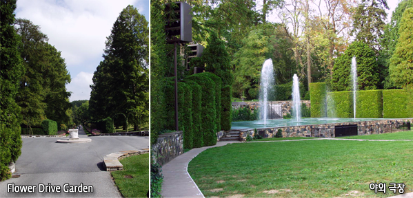 Flower Drive Garden,야외 극장