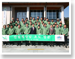 2011년 산림청장 국립수목원 초도방문
  이미지2