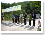 국립수목원, 어린이 눈높이에 맞춘 어린이정원 개원 
  이미지1