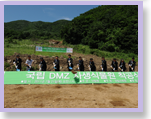   국립 DMZ 자생식물원 착공식을 갖다!   이미지2