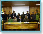 IUCN, 난과식물 전문가 그룹(OSG) 동아시아 지역 회의 이미지2