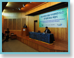 제 3회 콜로퀴엄 개최 이미지 2