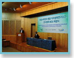 제 3회 콜로퀴엄 개최 이미지 4