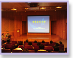 제주도 한란 보존관리를 위한 연구모임 개최  이미지 1