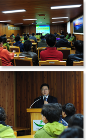 2013년 제 1회 광릉숲 아카데미 개최 이미지