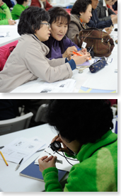 2013년 ‘현장에서 배우는 식물분류 교실’