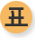 표