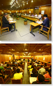 산림청장과 국립수목원 직원과의 대화의 장
