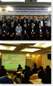 MOU 체결 이미지