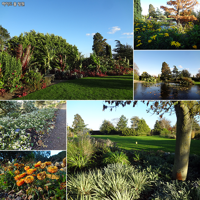 하이드 홀 정원  