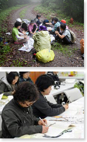 국립수목원 식물교실 이미지