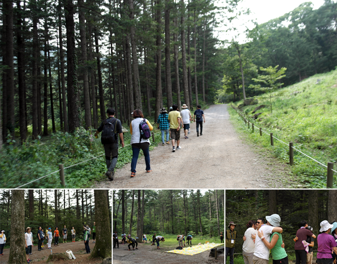 오투 체험 산책