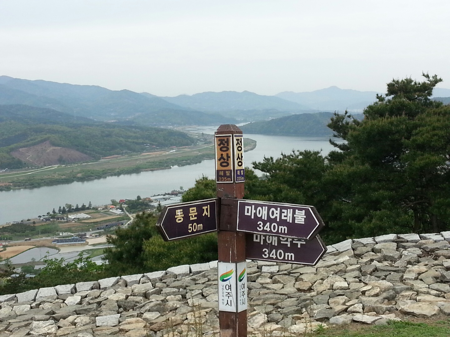 산림청 숲사랑카페
